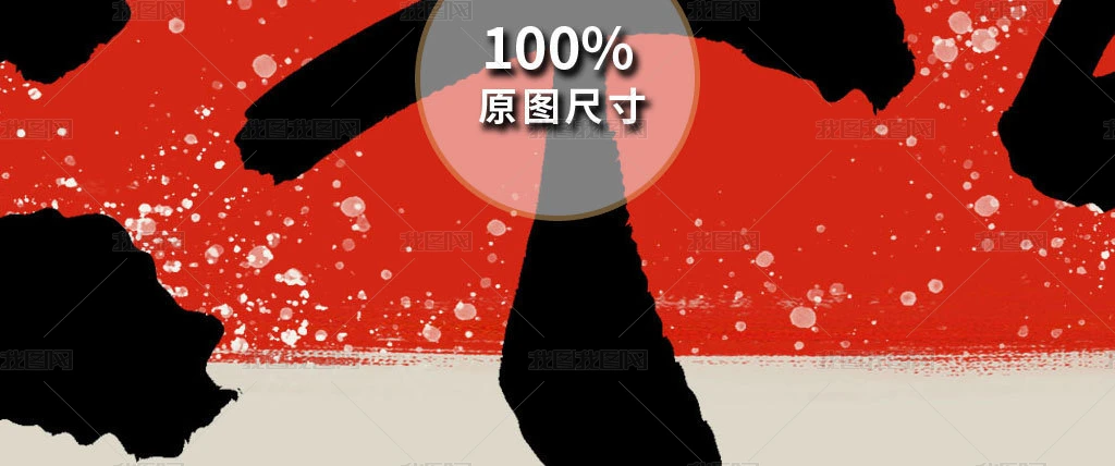 ʽŷ鷨踣װλ