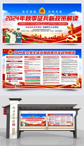2025ξչ