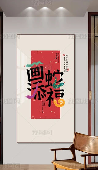 2025Ը鷨ëֿװλ